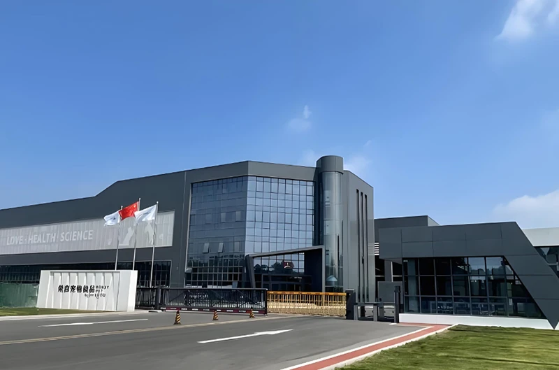 Hebei Rongxi Pet Food Co., Ltd. Industrial Park