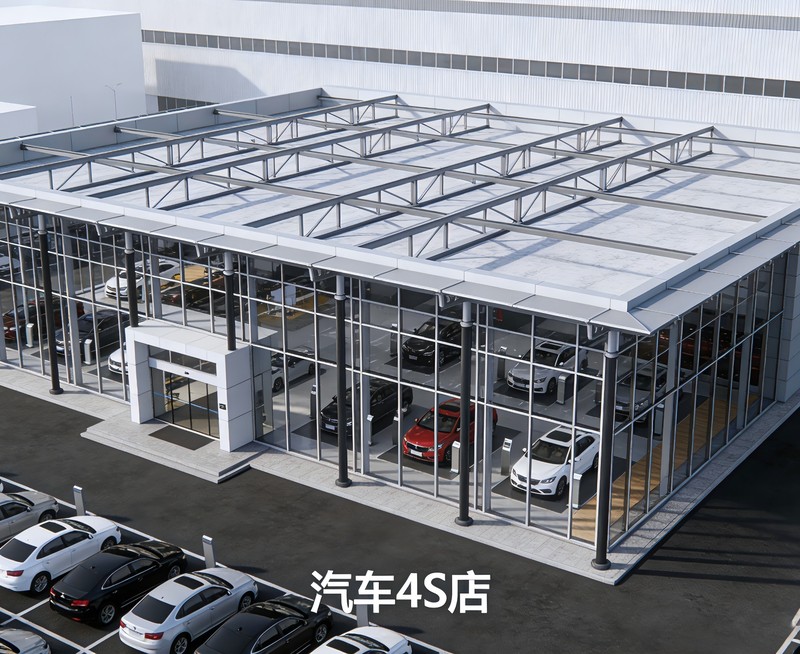 Steel Structure Car 4S Dealership