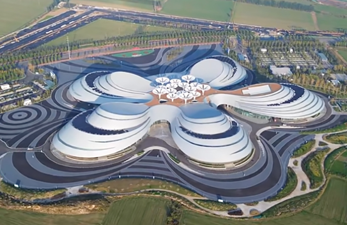 Xingtai Taihang International Exhibition and Convention Center